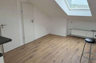 Wohnung mieten in 47058 Duissern, 2,5-Zimmer Wohnung in Duisburg-Duissern