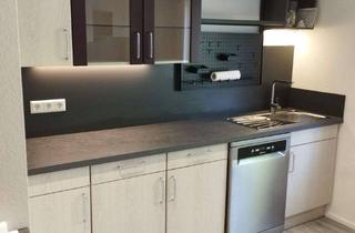 Wohnung mieten in Am Eckbach 15, 79283 Bollschweil, 3-Zimmer Erdgeschosswohnung mit Balkon in Bollschweil