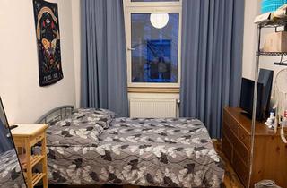 WG-Zimmer mieten in Friedrichstraße 23, 63065 Offenbach, 559 € - 15 m² - 1.0 Zi.1 WG Zimmer in Offenbach am Main, verfügbar ab 01.05.2026. Nur fur Frauen.