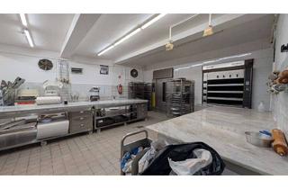 Geschäftslokal mieten in 45883 Feldmark, Attraktive Gewerbeimmobilie: Produktion einer Bäckerei mit Verkaufsraum, Alternative Nutzung möglich