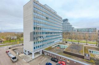 Gewerbeimmobilie mieten in 68165 Mannheim, ATIK: Klimatisierte Büroflächen in Mannheims bekanntester Büromeile + Concierge-Service