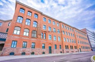 Gewerbeimmobilie mieten in 68309 Mannheim, ATIK: Loft-Charakter mit moderner Flächengestaltung im Turbinenwerk, Haus Ampère - provisionsfrei