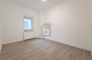 WG-Zimmer mieten in 73312 Geislingen, SCHÖNES WG-ZIMMER IN ZENTRALER LAGE (3)