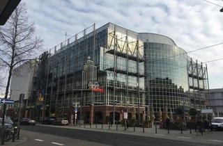 Geschäftslokal mieten in 68161 Mannheim, ATIK: Repräsentative Ladenfläche im Herzen der Mannheimer Innenstadt