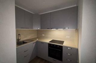 Wohnung mieten in Schloßplatz, 78194 Immendingen, Seniorenwohnung mit Balkon im 2. OG in Immendingen