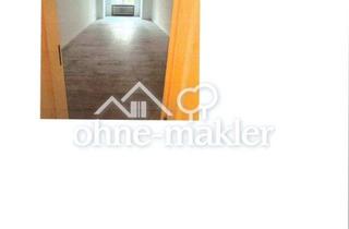 WG-Zimmer mieten in 12163 Berlin, Charmantes 23m² Zimmer in einer 2-er WG ( 84m²) am Walter-Schreiber-Platz