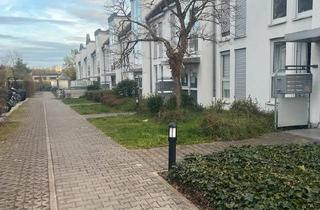 Wohnung kaufen in 55120 Mainz, Mainz - 2-Zimmer Wohnung zu verkaufen