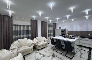 Wohnung kaufen in 44894 Werne, Voll möblierte Eigentumswohnung im 1. Obergeschoss in gefragter Lage von Bochum