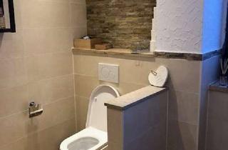 Wohnung mieten in Riedingerstraße 11, 95448 Industriegebiet, 3-Zimmer Wohnung im 1. OG in Bayreuth Industriegebiet/Insel