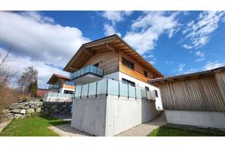 Wohnung mieten in Illerstraße 8b, 87477 Sulzberg, Moderne 5-Zimmer-Wohnung mit Balkonterrasse in Sulzberg OT Graben