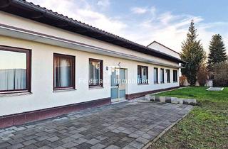 Büro zu mieten in Gautinger Straße 40c, 82061 Neuried, Großzügiges Büro im Münchner Südwesten, Neuried.