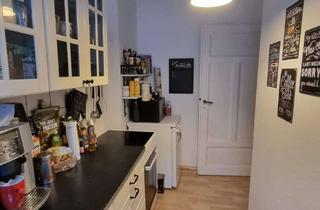 Wohnung mieten in 63071 Offenbach, 2-Zimmer Wohnung im 1. OG in Offenbach Stadtmitte, 45m²