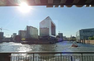 Büro zu mieten in Ericus, 20457 Hamburg, Einzigartig in der Hafen-City -Provisionsfreí