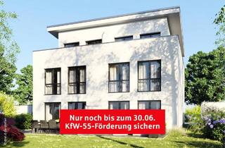 Doppelhaushälfte kaufen in 53332 Bornheim, Jetzt KFW-55-Förderung sichern! Neubau Doppelhaushälfte!