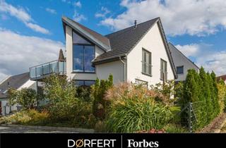 Wohnung kaufen in 17213 Göhren-Lebbin, Kapitalanlage oder Ferienidyll? Sie entscheiden in Göhren-Lebbin!