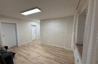 Wohnung kaufen in 89231 Neu-Ulm, Neu-Ulm - Sanierte 2,5 Zimmer Wohnung im Zentralen Neu-Ulm