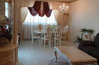 Wohnung kaufen in 33100 Paderborn, Paderborn - Eigentumswohnung