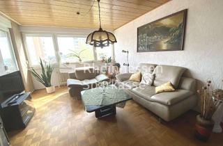 Wohnung kaufen in 68623 Lampertheim, Heute schon an Morgen denken!