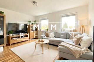 Wohnung mieten in 45468 Eppinghofen, Gepflegte 2 Zimmer Wohnung mit Abstellraum und Wannenbad.