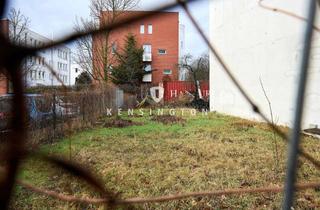 Grundstück zu kaufen in 13507 Tegel, Projektgrundstück in Berlin-Tegel - vielseitiges Entwicklungspotenzial für Wohnen & Gewerbe
