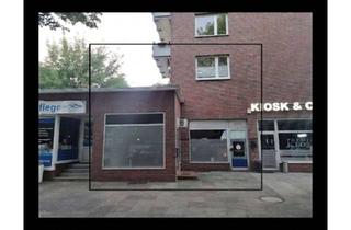 Büro zu mieten in Horner Weg 203, 22111 Horn, Büro / Praxis, Beauty und Wellness, Bildung, Dienstleistungen, Versicherungsbüro, Agentur,