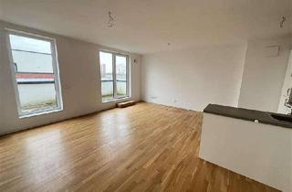 Wohnung mieten in Bramfelder Dorfplatz 4d, 22179 Bramfeld, Wohnen mit Weitblick: Hochwertige 3-Zimmer-Wohnung mit Dachterrasse & Balkon in Bramfeld – sofort ve