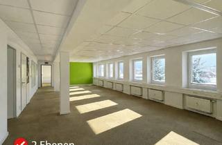 Büro zu mieten in 87527 Sonthofen, Bürofläche in Sonthofen zu vermieten – ca. 280 m² auf 2 Ebenen