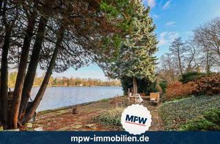 Wohnung kaufen in 12555 Berlin, Berlin - Wasserperle mit Spreeblick: 5 Anlegerwohnungen in Top Lage