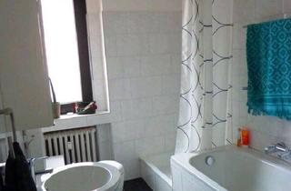 Wohnung kaufen in 45879 Gelsenkirchen, Gelsenkirchen - Helle, super zentral gelegene Eigentumswohnung in Gelsenkirchen