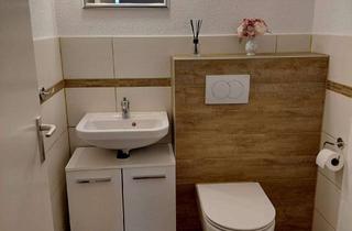 Wohnung kaufen in 76549 Hügelsheim, Helle 3-Zimmer Wohnung im 3. OG mit Balkon in Hügelsheim