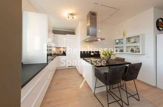 Wohnung kaufen in 55118 Neustadt, Exklusive 3-Zimmer-Wohnung im Pandion DOXX – modernes Wohnen am Zollhafen