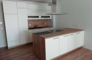 Wohnung mieten in Erich-Kästner-Weg, 71397 Leutenbach, Moderne barrierefreie 3,5-Zimmer Senioren-Wohnung im EG mit Aufzug in Leutenbach-Weiler zum Stein