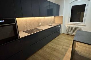 Wohnung mieten in 89081 Söflingen, Großzügige 4,5-Zimmer Wohnung mit Balkon in Ulm-Söflingen