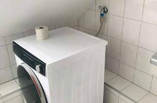 WG-Zimmer mieten in 45889 Bismarck, WG zimmer Gelsenkirchen