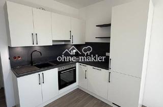 Wohnung mieten in 49419 Wagenfeld, Nur noch 4 freie Einheiten - 1-2 Personen Apartments nach hochwertiger Sanierung (KfW 40 EE)