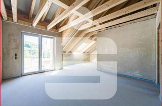Wohnung kaufen in 79774 Albbruck, Albbruck - KFW 40-Neubau: tolle Dachgeschosswohnung nahe am künftigen Gesundheitspark Hochrhein