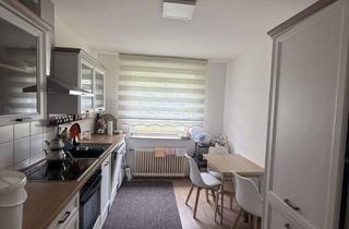 Wohnung mieten in Harthorststraße 28, 45899 Horst, 2- Zimmer Wohnung in ruhiger und grüner Lage