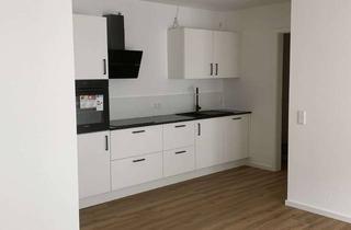 Wohnung mieten in 54290 Trier, Helle 3-Zimmer Wohnung mit Balkon im 1. OG in Trier-Süd