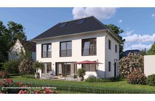 Einfamilienhaus kaufen in 81829 Trudering-Riem, Kirchtrudering: Neubauprojekt Einfamilienhaus – modern und energieeffizient (A+)