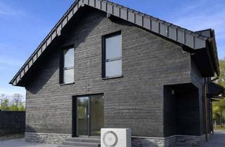 Haus mieten in 53721 Siegburg, Neubau; Erstbezug Frühjahr 2026! Hochwertige Doppelhaushälften