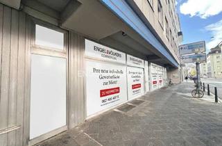 Gewerbeimmobilie mieten in M7, 9a-10, 68161 Innenstadt, Kino gegenüber, Erfolg voraus! - Schaufensterfront, Stellplätze