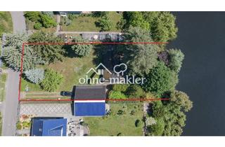 Grundstück zu kaufen in 15370 Fredersdorf-Vogelsdorf, Reserviert - Seegrundstück! 1.079 m² - privates Seeufer - Südlage - Berlin-Nähe - provisionsfrei