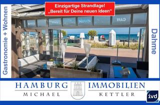 Gewerbeimmobilie kaufen in 23747 Dahme, Bestlage direkt am Strand von Dahme, übernehmen und neu denken, Restaurant mit kompl. Ausstattung!