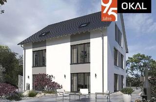 Haus kaufen in 68535 Edingen-Neckarhausen, Doppelhaus mit viel Platz auf 3 Etagen bei kleinem Footprint!