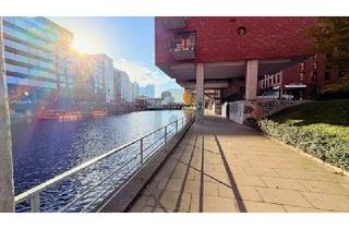 Wohnung mieten in Neß, 20459 Hamburg, ELEGANTES BUSINESS-ZUHAUSE AM WASSER
