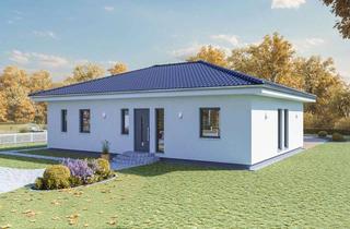 Haus kaufen in 67258 Heßheim, Sicher wohnen, frei leben, für dich und deine Familie