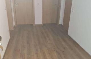 Wohnung mieten in Tannenweg 23, 77876 Kappelrodeck, Erstbezug: Moderne 3-Zimmer Erdgeschosswohnung in Kappelrodeck