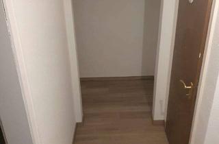 Doppelhaushälfte kaufen in 45886 Ückendorf, Gepflegte Doppelhaushälfte in ruhiger Lage