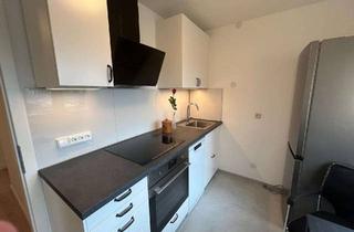 Immobilie mieten in Grünauer Allee 31, 82008 Unterhaching, WG Neugründung! 1-Zimmer in einer 3.er WG-Wohnung mit Balkon in Unterhaching