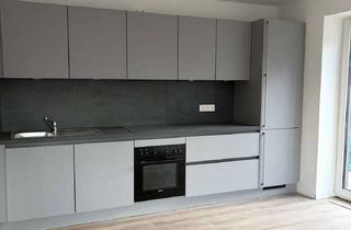 Wohnung mieten in Schillerstraße 26, 22848 Norderstedt, Helle 2-Zimmer Wohnung in Norderstedt